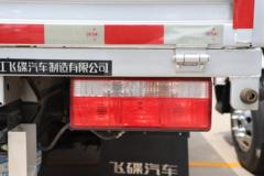 飞碟奥驰 V3系列 140马力 4.15米单排栏板轻卡(6档变速箱)