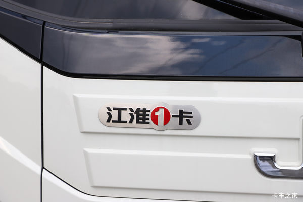 领跑S6载货车济南市火热促销中 让利高达0.6万