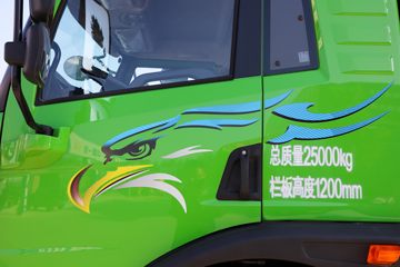 青岛解放 龙V2.0 270马力 6X4 4.8米自卸车(国六)外观图片