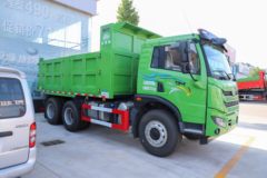 青岛解放 龙V2.0 245马力 6X4 4.5米自卸车(国六)