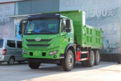 青岛解放 龙V2.0 245马力 6X4 4.5米自卸车(国六)