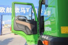 青岛解放 龙V2.0 245马力 6X4 4.5米自卸车(国六)