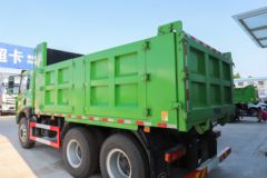 青岛解放 龙V2.0 245马力 6X4 4.5米自卸车(国六)