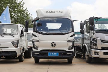 飞碟W5 2L CNG 150马力 长泰8档 4.16米单排厢式轻卡