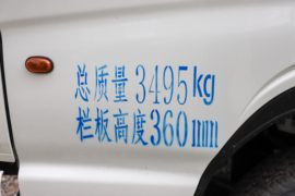 小霸王W15 载货车外观                                                图片