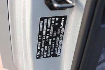 �������� �ƽ� �촴�� 3.5T 3.51�׵��Ų��ʽ���̻�϶�������΢��13.26kWhͼƬ