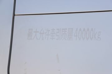 й ƺ X7ؿ 610 6X4 AMTԶǣ(ZZ4257Y344XF1)ͼƬ
