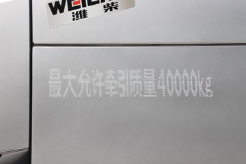 й ƺ X7ؿ 610 6X4 AMTԶǣ(ZZ4257Y344XF1)ͼƬ