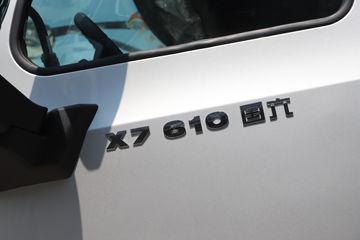 й ƺ X7ؿ 610 6X4 AMTԶǣ(ZZ4257Y344XF1)ͼƬ
