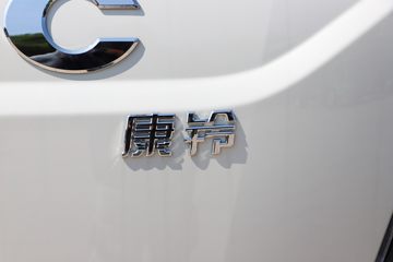 �������� ��;J3 140���� 3.7�׵��Ų�դʽ�Ῠ(HFC5041CCYP23K7B4QS)ͼƬ