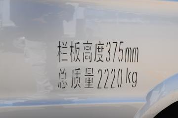  W1  1.5L 116  2.16˫΢()(HFC1021R24E1C1QS)ͼƬ
