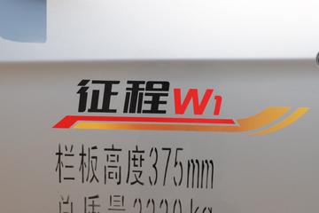  W1  1.5L 116  2.16˫΢()(HFC1021R24E1C1QS)ͼƬ