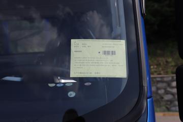 ˶  ʰ 160 4.18׵Ῠ(HFC1045P22K3C7QS)ͼƬ