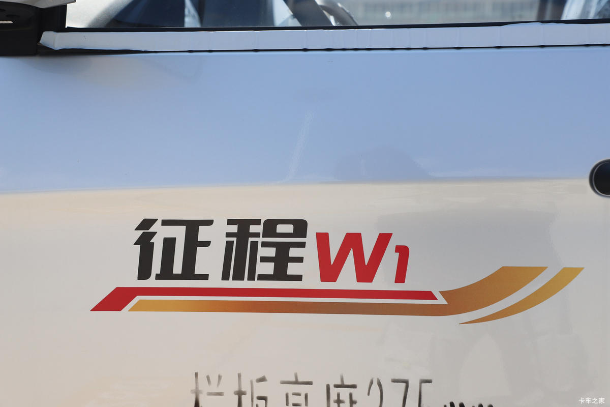  W1  1.5L 116  2.9׵΢(HFC1021P24E1C1QS)                                                