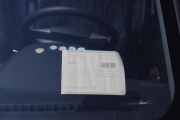  W1  1.5L 116  2.9׵΢(HFC1021P24E1C1QS)ͼƬ