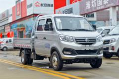 优惠0.3万 南充市跨越王X3载货车火热促销中