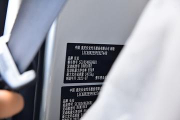 ԽX3 1.6L 122  3.3׵΢(SC1034NGD6B1)ͼƬ