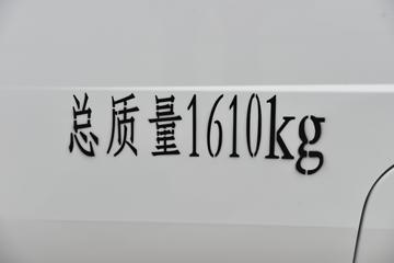 SRM��Դ T1LEV 1.6T 2.44�׵��Ŵ��綯��ʽ΢��(����)(JKC5021XXYD0X0BEV)16.8kWhͼƬ