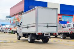 长安跨越王X1 1.6L 122马力 汽油 3.01米单排翼开启厢式小卡(国六)(SC5034XYKXDD6B2) 长安跨越王X1 1.6L 122马力 汽油 3.01米单排翼开启厢式小卡(国六)(SC5034XYKXDD6B2)