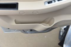 长安跨越王X1 1.6L 122马力 汽油 3.01米单排翼开启厢式小卡(国六)(SC5034XYKXDD6B2) 长安跨越王X1 1.6L 122马力 汽油 3.01米单排翼开启厢式小卡(国六)(SC5034XYKXDD6B2)