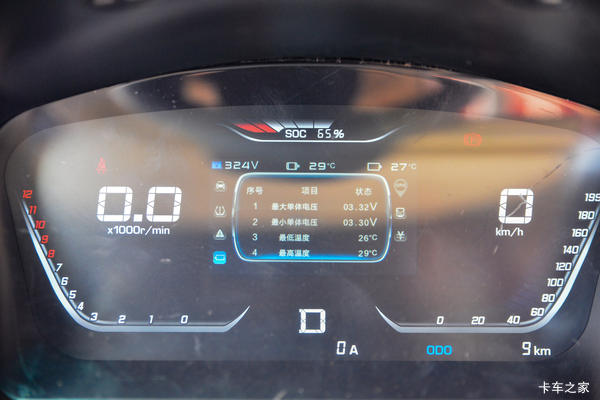 ºEV綯ػлȴ ߴ0.2