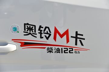  M 122 3.19˫С(BJ1044V9AA6-AB2)ͼƬ