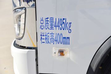  M 122 3.19˫С(BJ1044V9AA6-AB2)ͼƬ