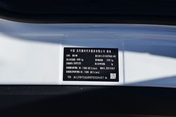 ���� ����M�� 122���� 3.19��˫������С��(BJ1044V9AA6-AB2)ͼƬ