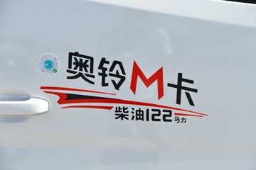  M 122 3.94ŰС(BJ1044V9JA6-AB1)ͼƬ