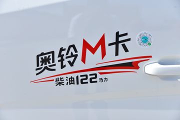  M 122 3.94ŰС(BJ1044V9JA6-AB1)ͼƬ