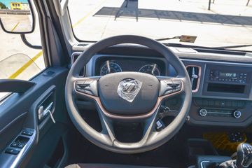 ���� ����M�� 122���� 3.94���Ű�����С��ͼƬ