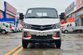 ������Խ��X7 ������ 2L CNG 122���� 5�� Һɲ 3.05��˫�Ų�դʽ΢��ͼƬ