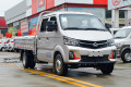 ������Խ��X7 1.6L 122���� 3.05��˫������С��(����)(CKS1034FRS6B1)