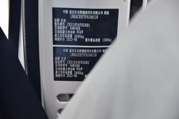 ������Խ��X7 1.6L 122���� 3.05��˫������С��(����)(CKS1034FRS6B1)ͼƬ