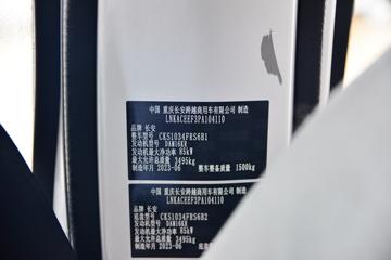 ������Խ��X7 1.6L 122���� 3.05��˫������С��(����)(CKS1034FRS6B1)ͼƬ