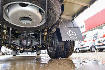 ������Խ��X7 1.6L 122���� 3.05��˫������С��(����)(CKS1034FRS6B1)ͼƬ