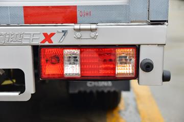 ������Խ��X7 1.6L 122���� 3.05��˫������С��(����)(CKS1034FRS6B1)ͼƬ