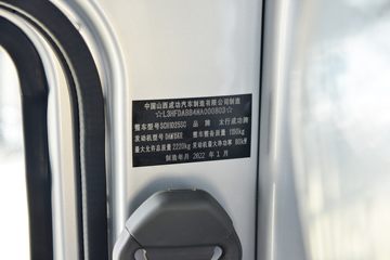 �ɹ� ���� ��׼�� 1.5L 115���� ���� 2.16��˫������΢��(����)ͼƬ