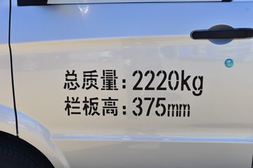 �ɹ� ���� �ӳ��������� 1.5L 116���� ���� 3.25�׵�������΢��ͼƬ