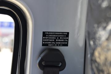 �ɹ� ���� �ӳ��������� 1.5L 116���� ���� 3.25�׵�������΢��ͼƬ