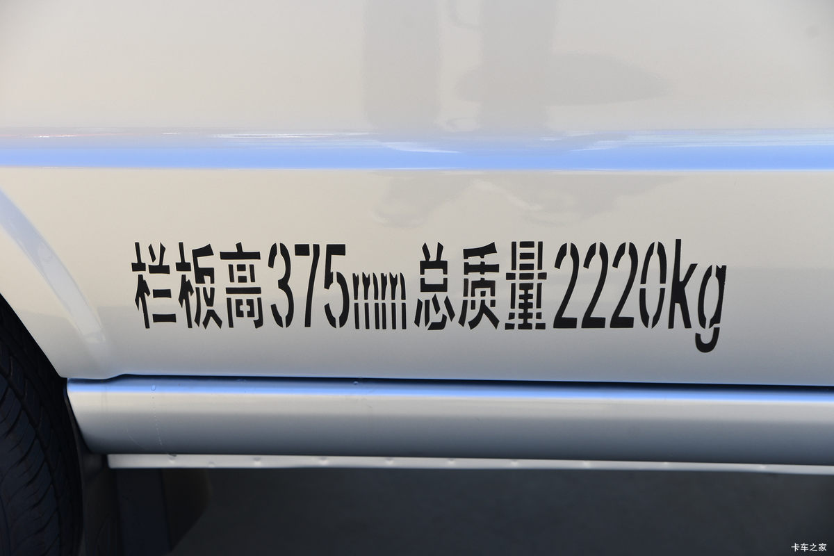 ɹ  2024ӳ 1.5L 116  2.55˫΢                                                