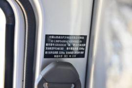 成功斑马 载货车驾驶室                                               图片