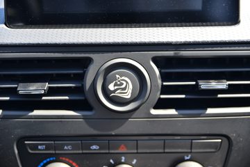 �ɹ� ���� 2024�ӳ��������� 1.5L 116���� ���� 2.55��˫������΢��ͼƬ