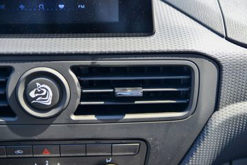 �ɹ� ���� 2024�ӳ��������� 1.5L 116���� ���� 2.55��˫������΢��ͼƬ