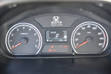 �ɹ� ���� 2024�ӳ��������� 1.5L 116���� ���� 2.55��˫������΢��ͼƬ