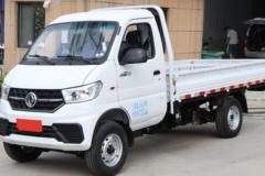 东风凯普特 EV80 3T 3.05米单排纯电动栏板轻卡(DFA1030CBEV)40kWh