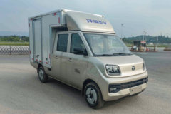 福田祥菱Q 新品上市送五年免费保养。