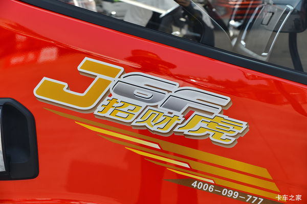 J6Fػĵлȴ ߴ0.2