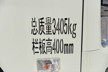���� ʱ���캽S1 2.0L 144���� ���� 3.7�׵�������С��(����)ͼƬ