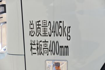���� ʱ���캽S1 2.0L 144���� ���� 3.7�׵�������С��(����)ͼƬ
